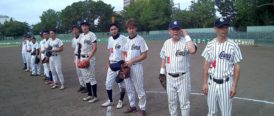 08152019_071925atsdw.jpg