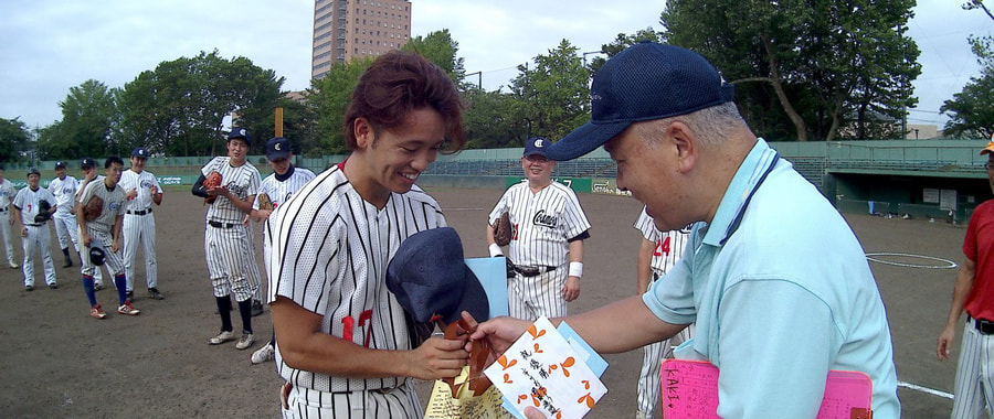 08152019_072102asdw.jpg